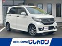 ホンダ Ｎ－ＷＧＮカスタム Ｇ・Ａパッケージ　社外ナビ　Ｔ…