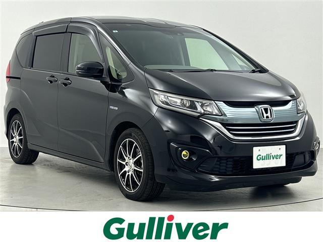 ͵ե꡼ɡܡϥ֥åȡ ե꡼ɡܡϥ֥å١ե꡼ɡܡϥ֥åȤΤȤʤ餪ޤ 1