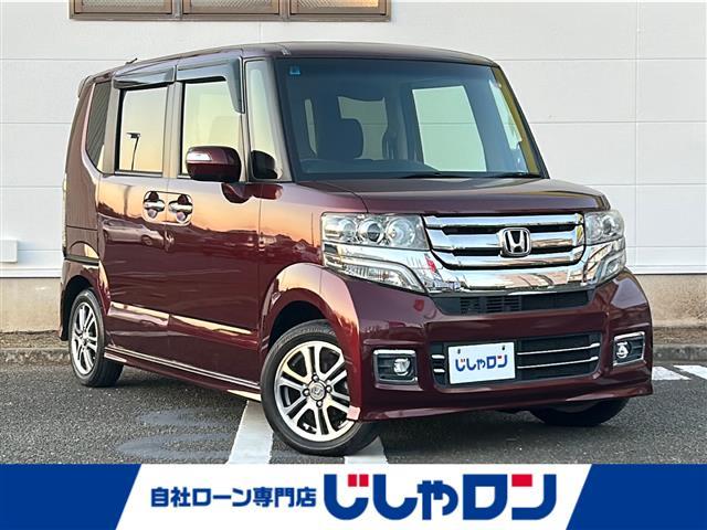 大人気Ｎ　ＢＯＸ！ Ｎ　ＢＯＸ入荷！Ｎ　ＢＯＸのことならおまかせ！