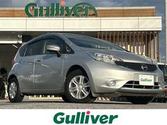 ノート X Vセレクション+セーフティ 内地仕入 禁煙車 純正オプションナビ フルセグTV Bluetooth CD バックカメラ スマートキー 中古車画像