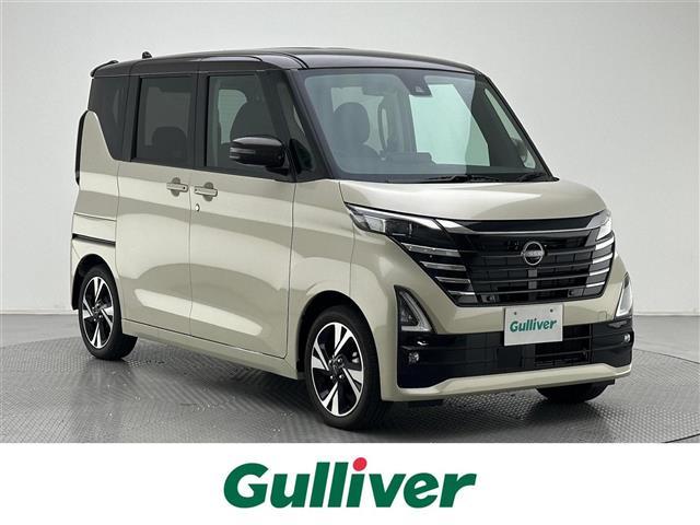 大人気ルークス！ ルークス入荷！ルークスのことならおまかせ！