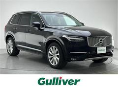 XC90 T6 AWD インスクリプション 純正HDDナビ(CD、DVD、フルセグTV、BT) Apple Car Play Andoroid Auto アラウンドビューモニター バックカメラ 前方ドライブレコーダー パワーバックドア 中古車画像
