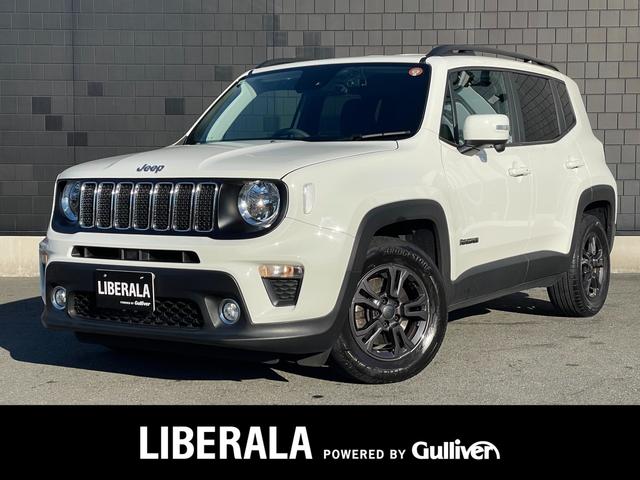 『当店以外で購入される場合は別途費用が発生します。』 『販売はご来場いただける一般のお客様のお客様を優先させて頂きます。』