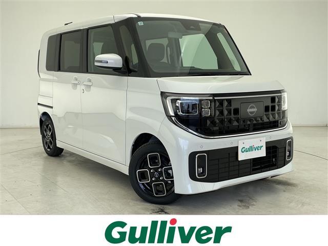 ŹʳǹѤȯޤ Ϥ줤̤Τͤͥ褵Ƥޤ 1