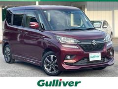 ソリオバンディット ハイブリッドMV デュアルセンサーブレーキサポート 全周囲カメラ 純正8インチSDナビ 両後パワースライドドア クルーズコントロール スマートキー シートヒーター LEDライト フォグランプ 前後ドラレコ ETC 中古車画像