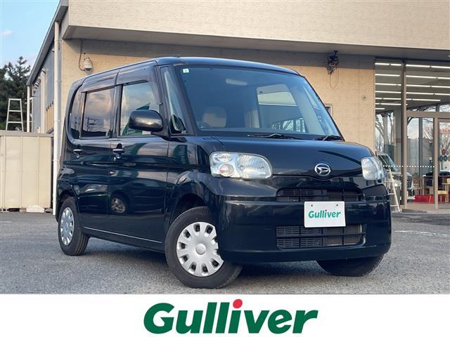 ŹΤߤʤȤʤޤ ١ȤΤȤʤ餪ޤ 1