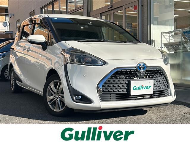 □■当店のみの販売価格となります！■□ シエンタ　ハイブリッド入荷！シエンタ　ハイブリッドのことならおまかせ！