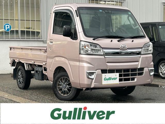 ͵ϥåȡȥå ϥåȡȥå١ϥåȡȥåΤȤʤ餪ޤ 1