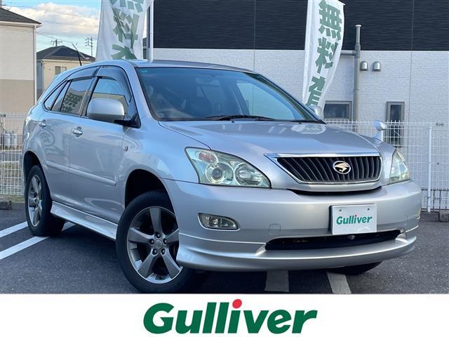 □■当店のみの販売価格となります！■□ ハリアー入荷！ハリアーのことならおまかせ！