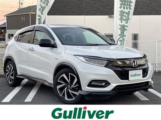 □■当店のみの販売価格となります！■□ ヴェゼル　ハイブリッド入荷！ヴェゼル　ハイブリッドのことならおまかせ！