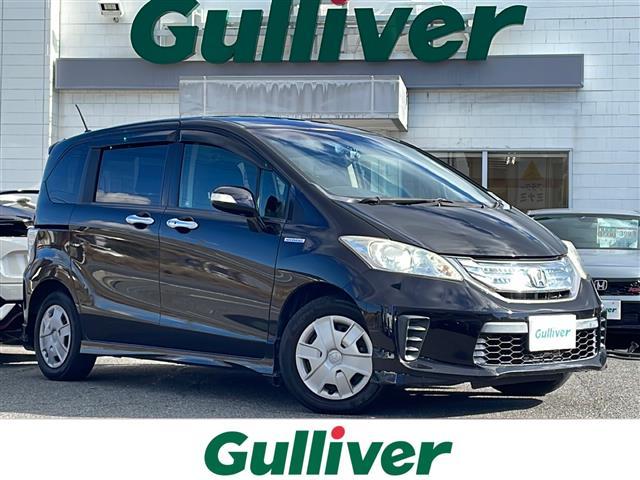 ŹΤߤʤȤʤޤ ե꡼ɡϥ֥å١ե꡼ɡϥ֥åȤΤȤʤ餪ޤ 1