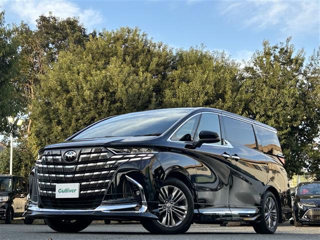 ե  0504563A20251209J001 1