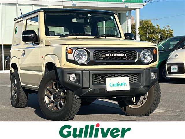 □■当店のみの販売価格となります！■□ ジムニー入荷！ジムニーのことならおまかせ！