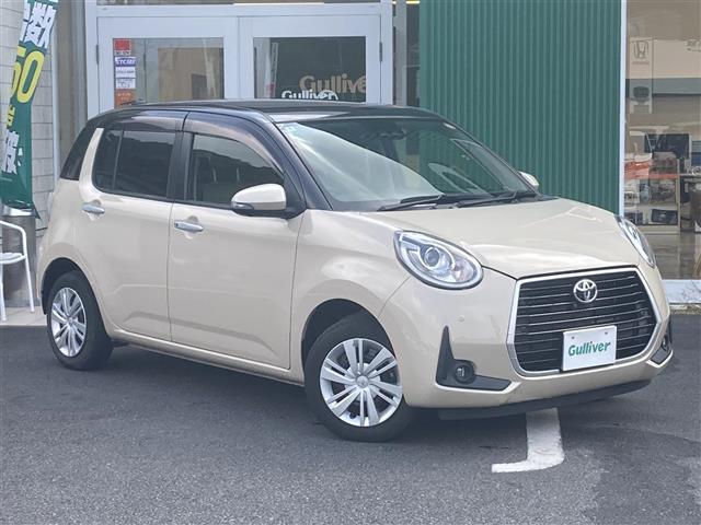 ŹΤߤʤȤʤޤ ѥå١ѥåΤȤʤ餪ޤ 1