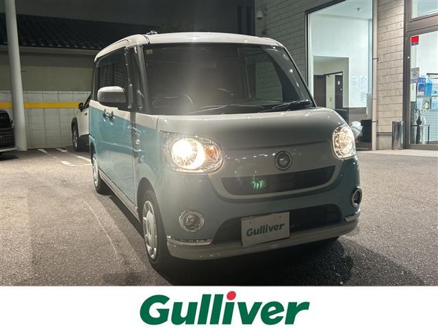 ͵ࡼХ ࡼХ١ࡼХΤȤʤ餪ޤ 1