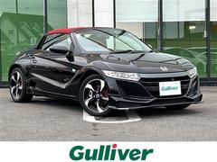 S660 α 無限フロントスポイラー/無限マフラー/ハーフレザーシート/ADOVANタイヤ(ネオバ)/クルーズコントロール/オートエアコン/USB入力端子/HDMI入力端子/純正フロアマット/フューエルタンクカバー 中古車画像