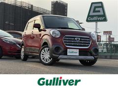 キャスト アクティバX リミテッド SAIII ナビ(BT/CD/DVD/SD) バックカメラ フルセグテレビ スマートアシスト レーンキープアシスト ETC シートヒーター オートハイビーム リアセンサー スマートキー プッシュスタート 中古車画像