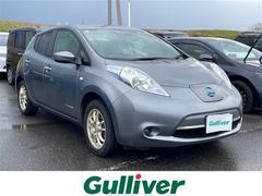 リーフ S(30kwh) 純正メモリナビ:MJE160-EV バックカメラ 全席シートヒーター ステアリングヒーター 夏タイヤ積載ETC ステアリングスイッチ 取扱説明書 保証書 中古車画像