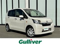 ムーヴ L スマートセレクションSA 社外ナビ フルセグTV Bluetooth バックモニター 横滑り防止装置 アイドリングストップ ヘッドライトレベライザー リモコンキー ハロゲンライト 取扱説明書 記録簿 中古車画像