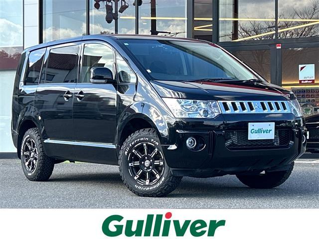 ͵ǥꥫġ ǥꥫġ١ǥꥫġΤȤʤ餪ޤ 1