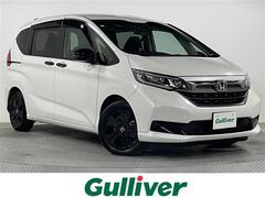 フリード Gブラックスタイル 純正9型ナビ 両側パワースライドドア シートヒーター レーダークルーズコントロール バックカメラ フルセグ レーンキープアシスト オートライト 衝突軽減 コーナーセンサー ETC ドライブレコーダー 中古車画像