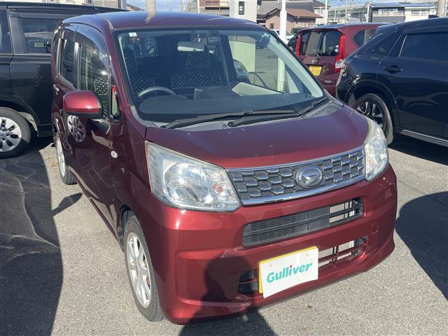 ࡼ  0509537A20251209J002 1