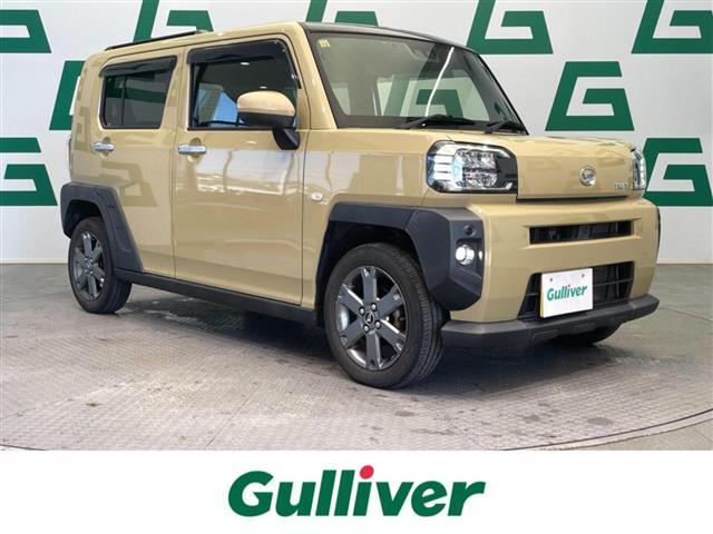 ե ǥܡʥӡ£衡󥻥 0509690A20251209J001 1