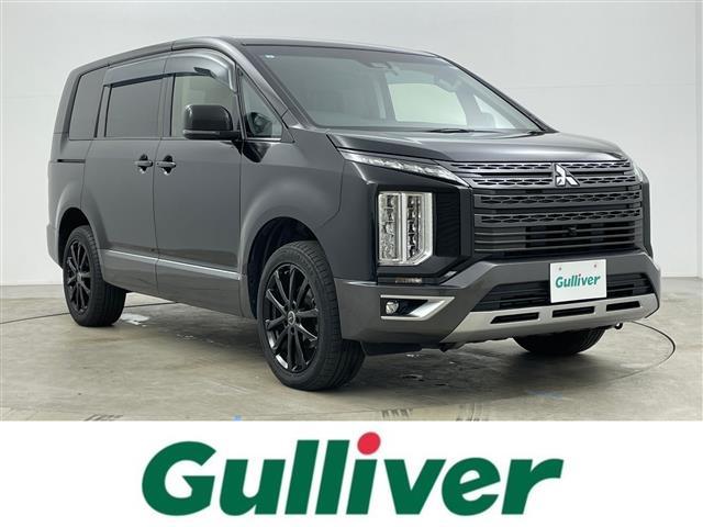 大人気デリカＤ：５！ デリカＤ：５入荷！デリカＤ：５のことならおまかせ！