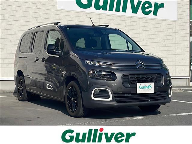 ͵ȥ󡡥٥󥴡 ȥ󡡥٥١ȥ󡡥٥󥴤ΤȤʤ餪ޤ 1