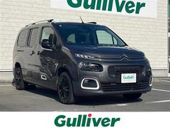 ベルランゴ ロング シャイン ブルーHDi ディスプレイオーディオ 両側スライドドア バックカメラ Bluetooth インテリジェントハイビーム パーキングセンサー ブラインドスポットモニター レーダークルーズコントロール LEDライト 中古車画像