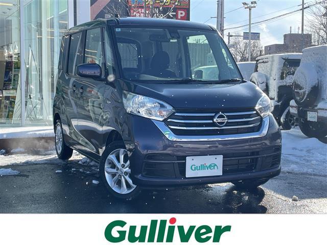  ǥ롼 ء֥쥯ξ¦ѥ饤ɥɥ̥