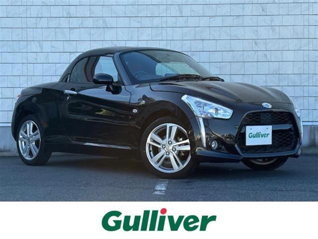 ͵ڥ ڥ١ڥΤȤʤ餪ޤ 1