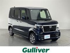 N-BOXカスタム ベースグレード ホンダセンシング/アダプティブクルーズコントロール/レーンキープアシスト/衝突軽減ブレーキ/コーナーセンサー/先行車発進告知/標識認識表示/片側パワースライドドア/前席シートヒーター/LEDライト 中古車画像