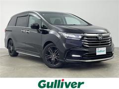 オデッセイハイブリッド e:HEVアブソルート・EX 純正ナビ 全方位カメラ Honda SENSING 後席モニター 前後コーナーセンサー シートヒーター 両側パワスラ パワーバックドア 純正アルミホイールタイヤ LEDヘッドライト 純正前後ドラレコ 中古車画像