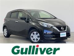 ノート X 純正ナビ フルセグテレビ アラウンドビューモニター 衝突被害軽減ブレーキ コーナーセンサー レーンキープアシスト オートマチックライト LEDヘッドライト 横滑り防止装置 デジタルインナーミラー 中古車画像