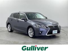 CT CT200h バージョンL 禁煙車 中期 黒革シート 純正メモリーナビ フルセグTV BT DVD クルーズコントロール 前後ドライブレコーダー シートヒーター パワーシート バックカメラ ETC AW付スタッドレスタイヤ 中古車画像