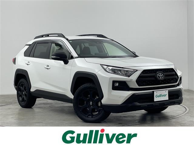 大人気ＲＡＶ４！ ＲＡＶ４入荷！ＲＡＶ４のことならおまかせ！