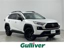 大人気RAV4! RAV4入荷!RAV4のことならおまかせ!
