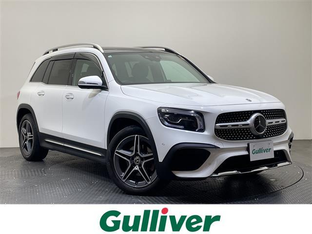 ŹʳǹѤȯפޤ Ϥ줤̤Τͤͥ褵Ƥޤ 1