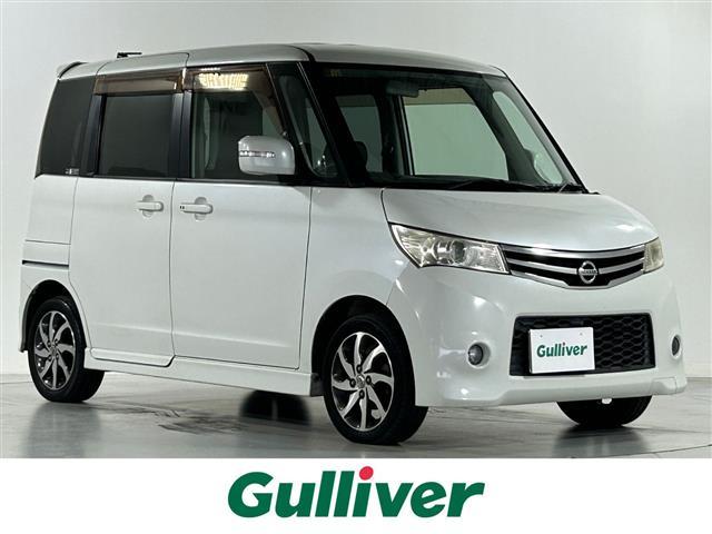 大人気ルークス！ ルークス入荷！ルークスのことならおまかせ！