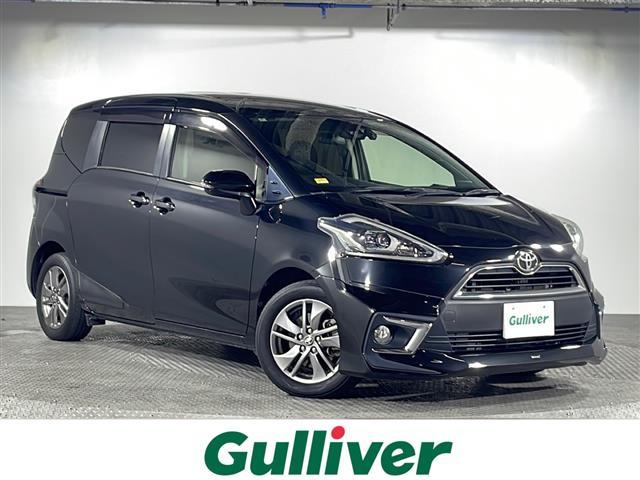 VG^(g^) f@NG@Od@։ԁ@ir@bc@cuc@a@tZOsu@fX^GA@obNJ@p[XChhA@g^Z[teB[ZX@XeAOXCb`@tA}bg Îԉ摜