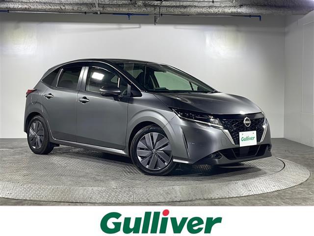 m[g(Y) w@Od@։ԁ@G}[WFV[u[L@XC`ir@a@tZOsu@dsb@hCuR[_[O@u[d@Ahr[j^[@uChX|bgj^[ Îԉ摜