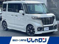 フレアワゴンカスタムスタイル ハイブリッドXS 社外SDナビ バックカメラ ワンセグTV 両側パワスラ 車線逸脱防止 衝突安全軽減ブレーキ ウインカミラー フォグランプ オートライト ウインカミラー ドアバイザー スマートキー 中古車画像