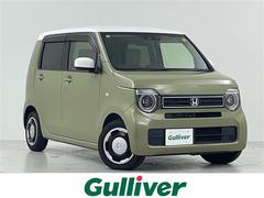 N-WGN Lホンダセンシング ホンダセンシング 衝突軽減ブレーキ コーナーセンサー レーダークルーズコントロール 純正ナビ CD DVD Bluetooth バックカメラ レーンキープアシスト LEDオートライト シートヒーター 中古車画像