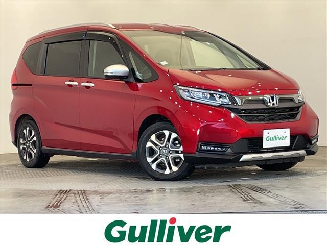 ۥ ե꡼ɥϥ֥å ϥ֥åɡ󥪡ʡʥ