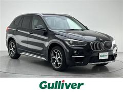 X1 xDrive 18d 純正メモリナビ(CD/USB/AUX/Bluetooth) バックカメラ ETC 前後ドライブレコーダー オートクルーズコントロール シートヒーター パワーシート パワーバックドア 社外レーダー 中古車画像