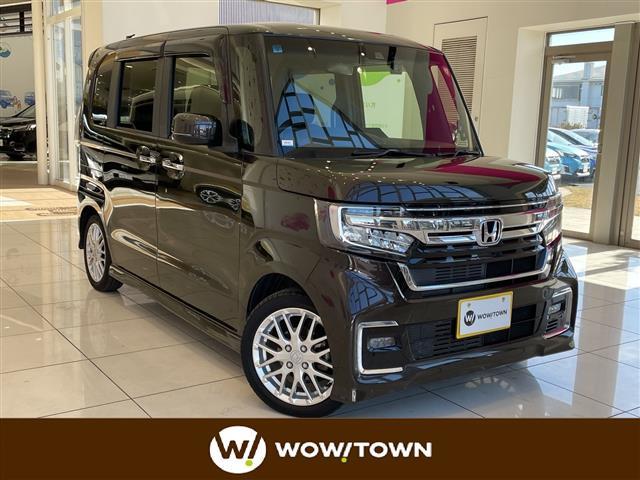 大人気Ｎ　ＢＯＸ！ Ｎ　ＢＯＸ入荷！Ｎ　ＢＯＸのことならおまかせ！