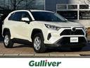 □■当店のみの販売価格となります!■□ RAV4入荷!RAV4のことならおまかせ!