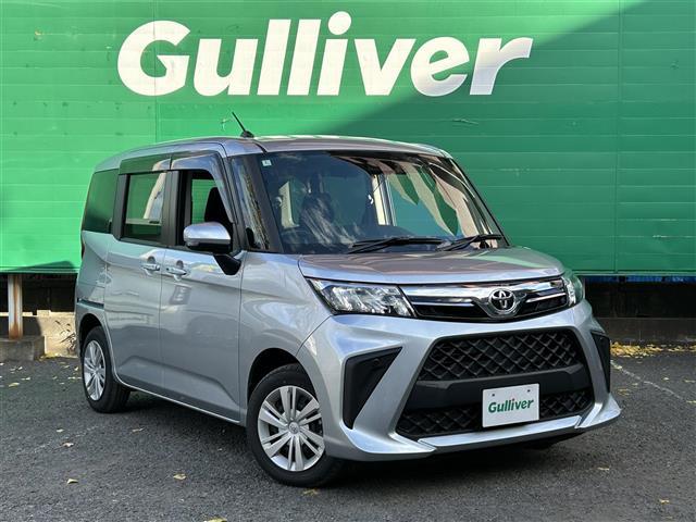 롼ߡ١ Сż֤󣴣١õκ߸ˤäȸĤ롪 1