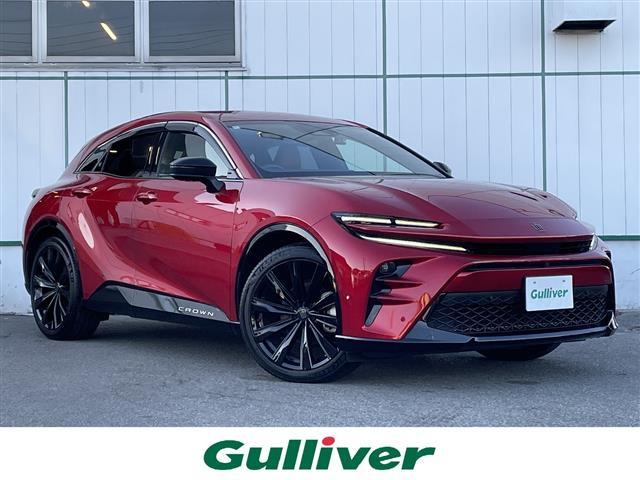 ŹΤߤʤȤʤޤ 饦󡡥ݡ١饦󡡥ݡĤΤȤʤ餪ޤ 1